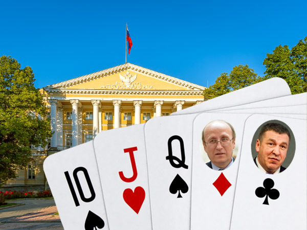 коллаж "Фонтанки"